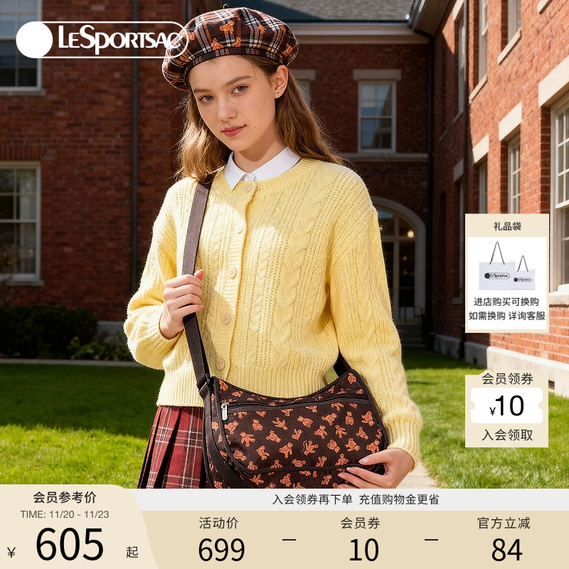 LeSportsac乐播诗斜挎包