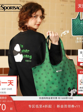 林熙蕾同款LeSportsac乐播诗卫衣套组秋冬黑色圆领内搭卡通卫衣女