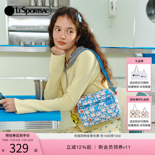 LeSportsac哆啦A梦联名包