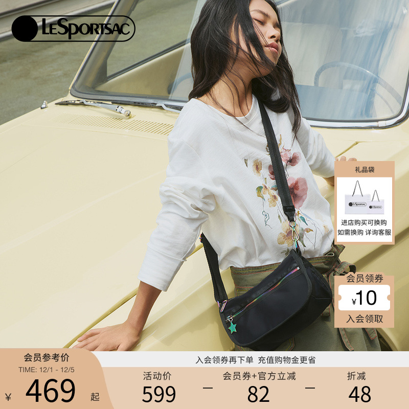 LeSportsac乐播诗斜挎包