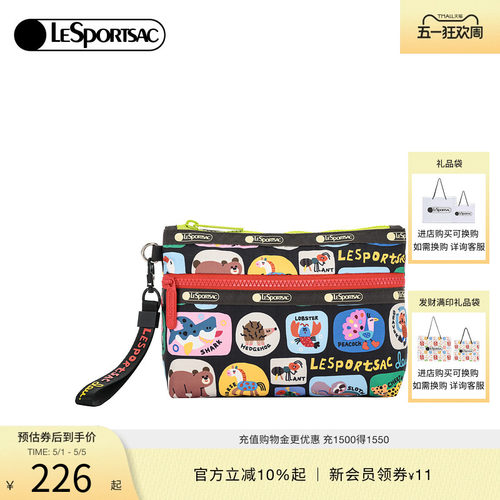 LeSportsac逗鸭联名化妆包