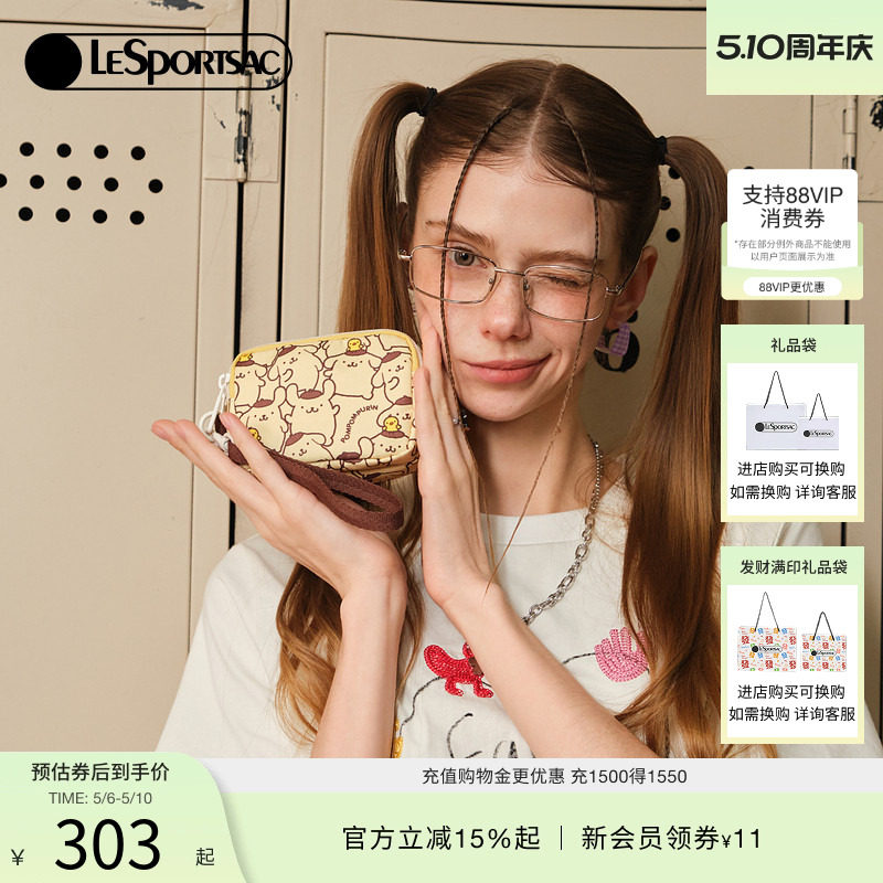 LeSportsac乐播诗三丽鸥布丁狗合作系列钱包可爱印花小包收纳女包