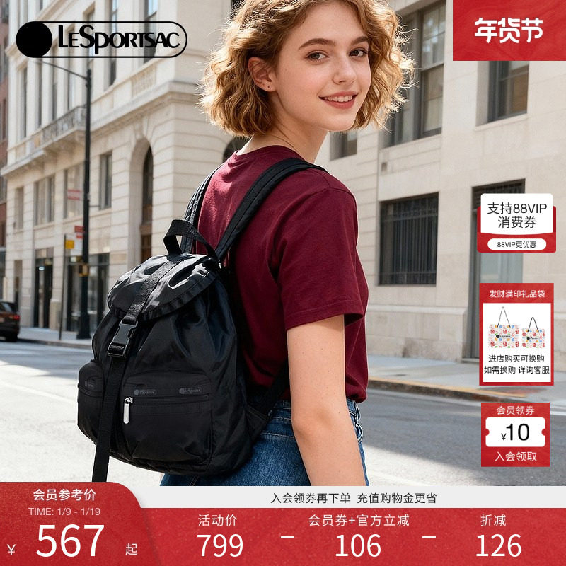 LeSportsac乐播诗新款CLASSIC经典机车风差旅耐用滑雪包双肩包,箱包皮具/热销女包/男包,双肩背包,淘宝优惠券,粉丝福利购,淘宝优惠卷