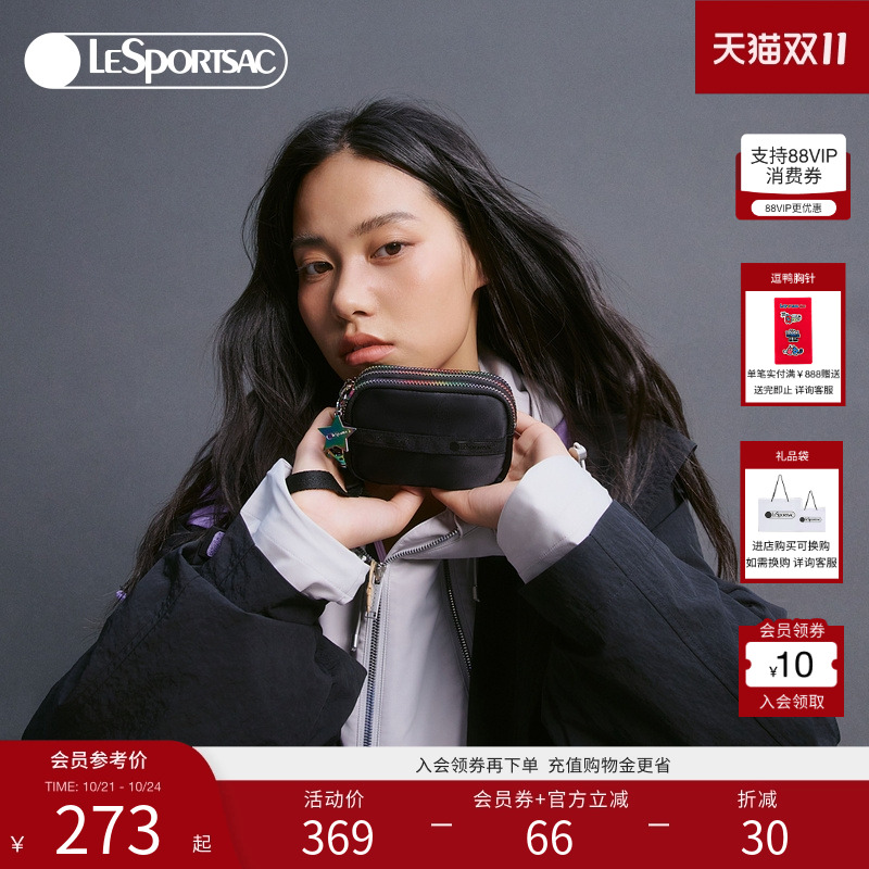 LeSportsac乐播诗手拿包
