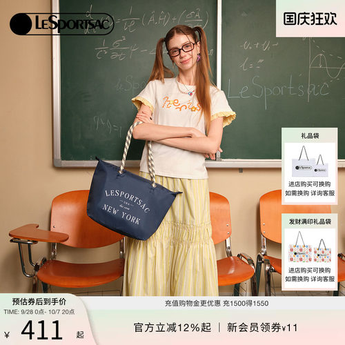 LeSportsac乐播诗托特包