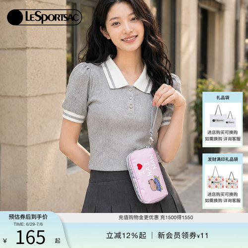 LeSportsac乐播诗手拿包