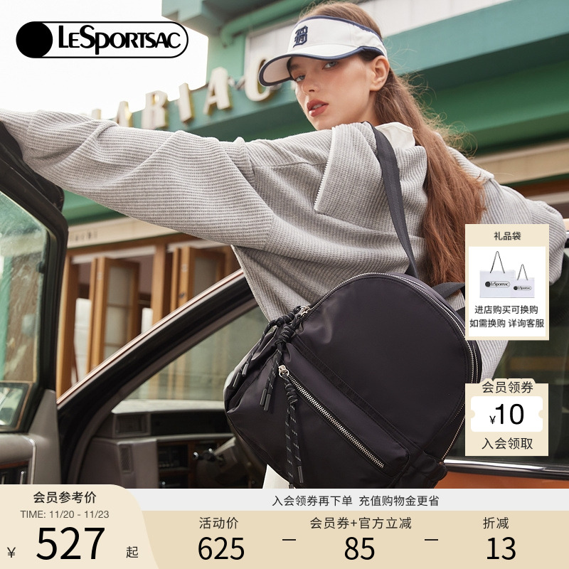 LeSportsac双肩包乐播诗