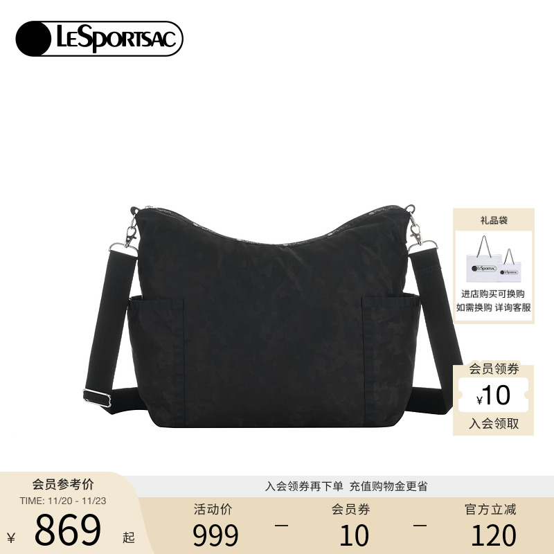 LeSportsac乐播诗斜挎包