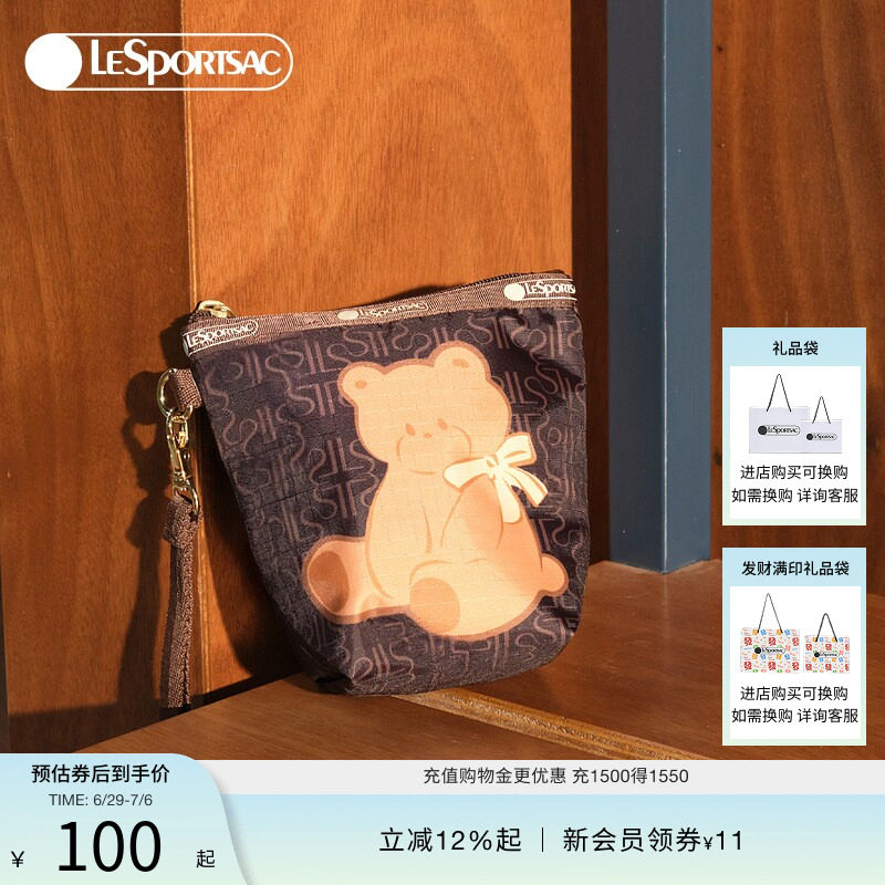 LeSportsac乐播诗新款潮流系列棕色卡通小熊童趣小零钱包手