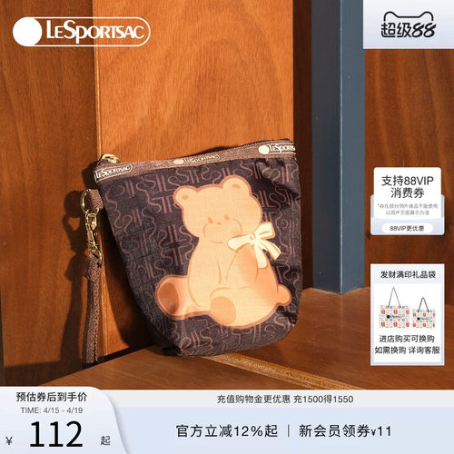 LeSportsac乐播诗手拿包