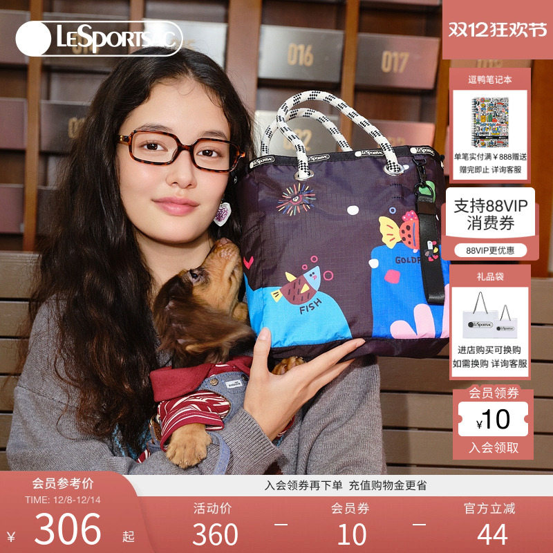 LeSportsac逗鸭系列托特包
