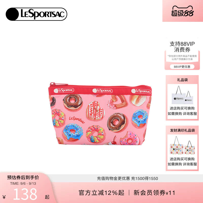 LeSportsac乐播诗手拿包