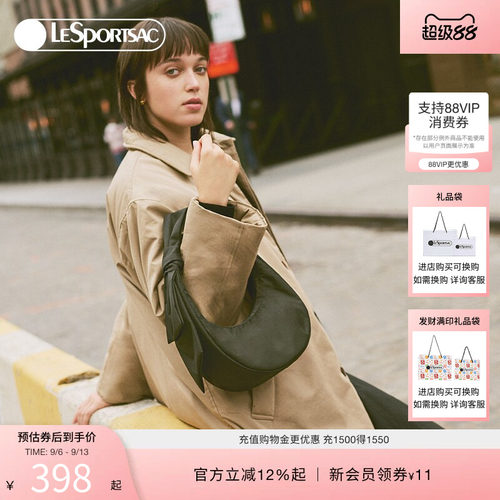 LeSportsac乐播诗单肩包
