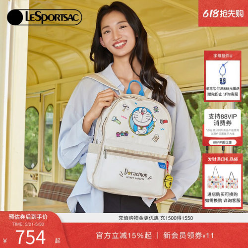 LeSportsac哆啦A梦双肩包