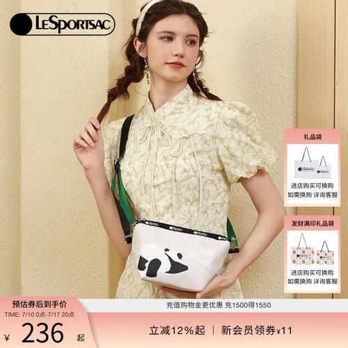 LeSportsac斜挎包乐播诗