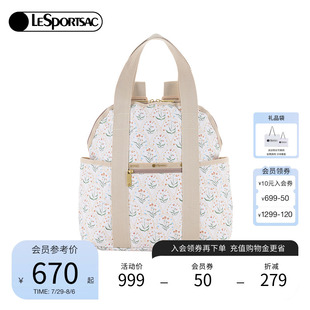 LeSportsac樂(lè)播詩(shī)新款 TRENDY簡(jiǎn)約外出旅游通勤雙肩包學(xué)生背包女