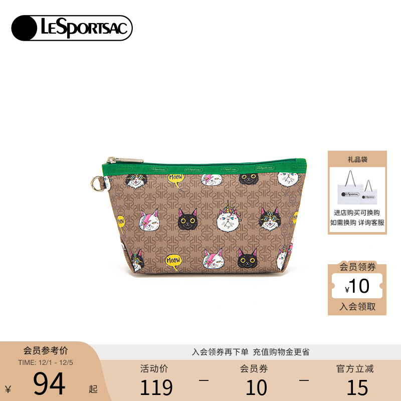 LeSportsac乐播诗手拿包
