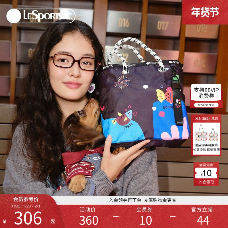 LeSportsac乐播诗新款逗鸭系列可爱通勤上班手拎包双面托特包,箱包皮具/热销女包/男包,托特包,淘宝优惠券,粉丝福利购,淘宝优惠卷