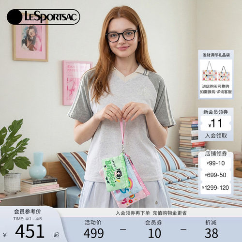 LeSportsac乐播诗手拿包