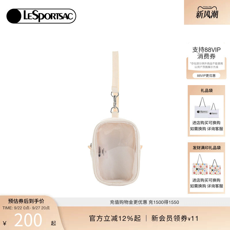 LeSportsac乐播诗手拿包
