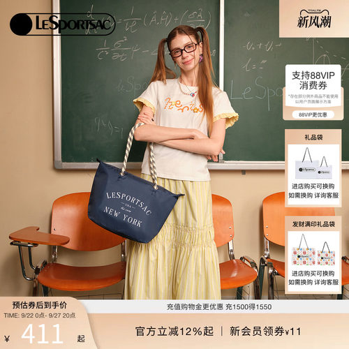 LeSportsac乐播诗托特包