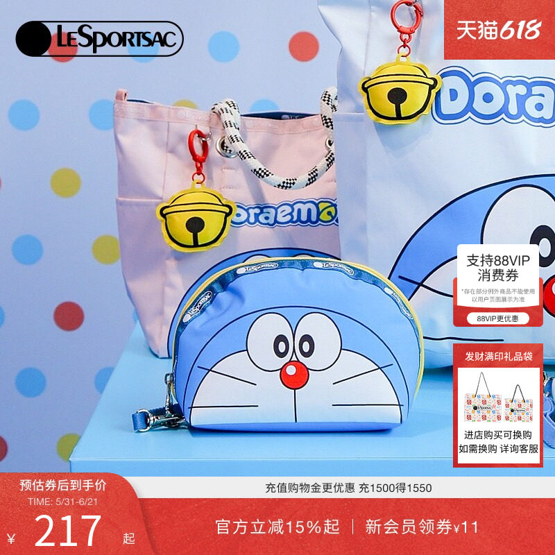 LeSportsac乐播诗携手哆啦A梦的限定设计系列可爱手机包女手拿包