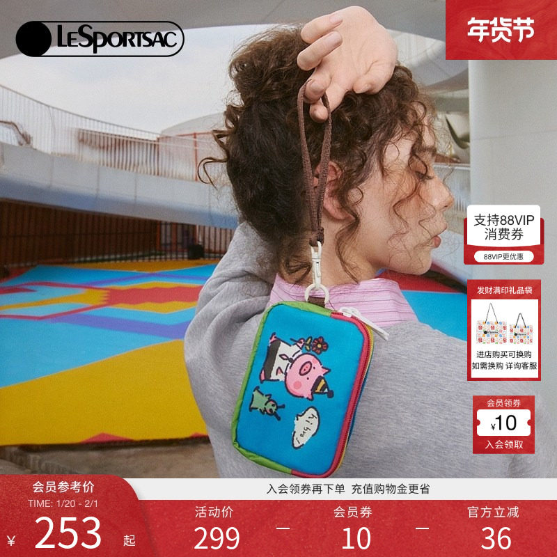 LeSportsac乐播诗新款小羊波德莱尔系列撞色萌趣动物三拉链手拿包,箱包皮具/热销女包/男包,手拿包,淘宝优惠券,粉丝福利购,淘宝优惠卷