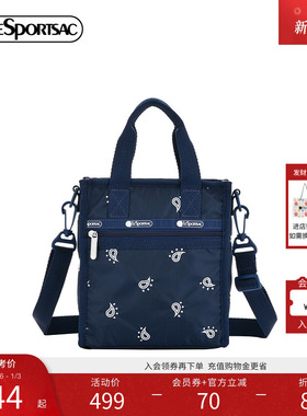 LeSportsac乐播诗新款CLASSIC经典通勤外出刺绣方形斜挎手提包