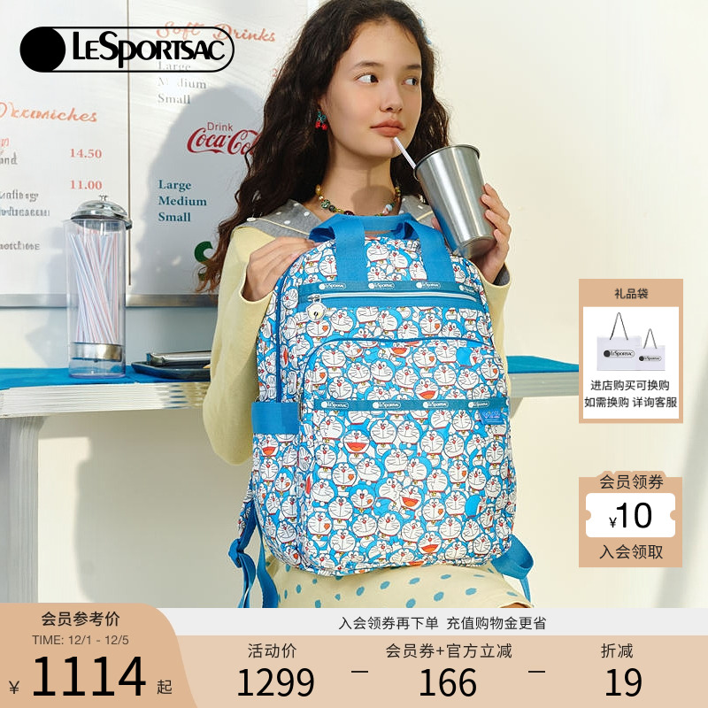 沙一汀同款LeSportsac乐播诗携手哆啦A梦的限定设计大容量双肩包
