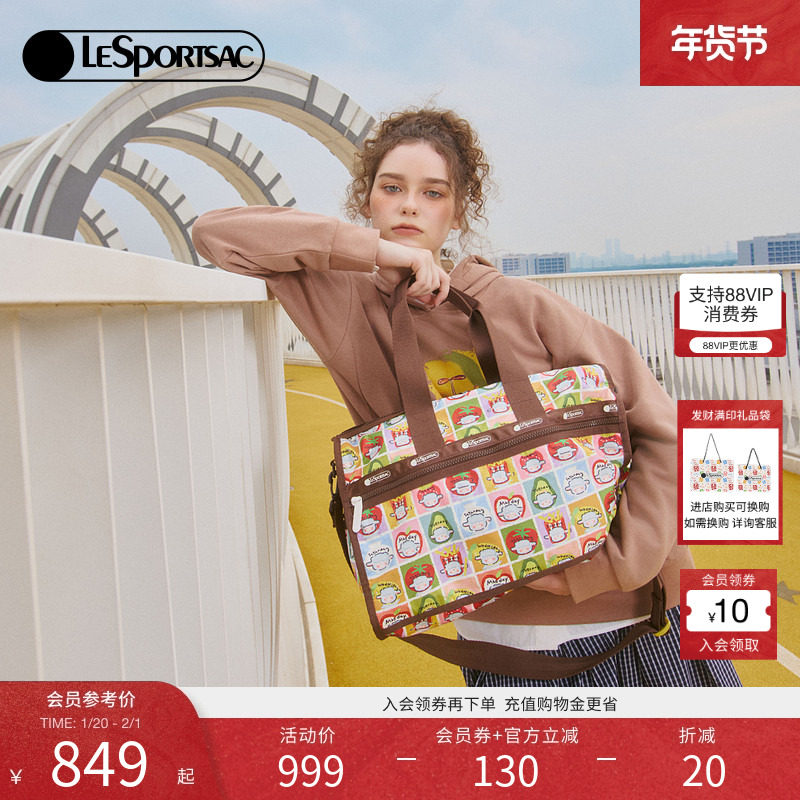 LeSportsac乐播诗新款小羊波德莱尔系列萌趣大容量行李包袋斜挎包,箱包皮具/热销女包/男包,通用款女包,淘宝优惠券,粉丝福利购,淘宝优惠卷