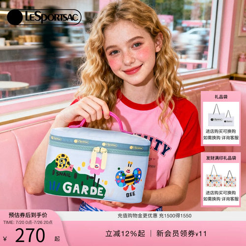 LeSportsac逗鸭联名化妆包
