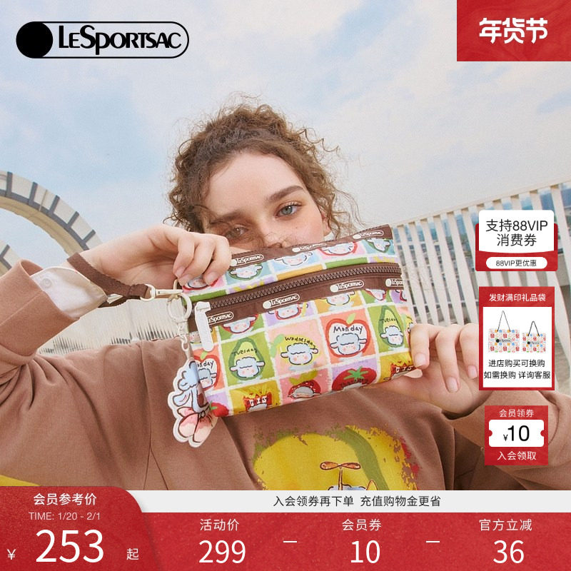 麦迪娜同款LeSportsac乐播诗新款小羊波德莱尔系列格子出行手拿包,箱包皮具/热销女包/男包,手拿包,淘宝优惠券,粉丝福利购,淘宝优惠卷