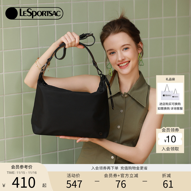 LeSportsac斜挎包乐播诗