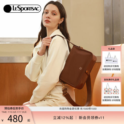 乐播诗潮流系列腋下包LeSportsac