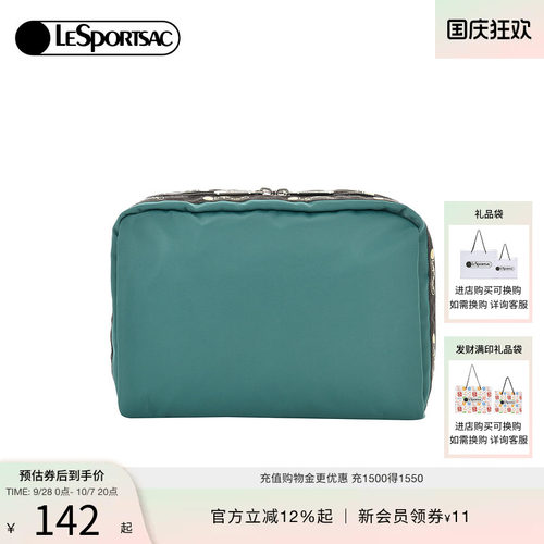 LeSportsac新款潮流系列手拿包