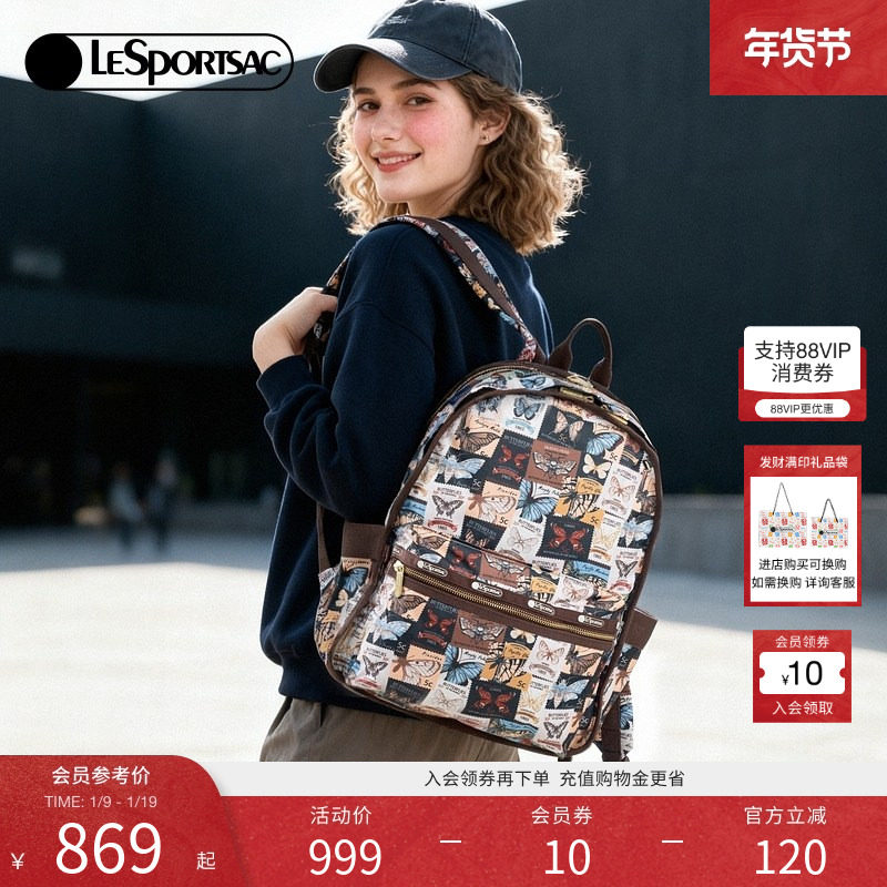 LeSportsac乐播诗新款蝴蝶邮票系列复古满印通勤电脑背包女双肩包,箱包皮具/热销女包/男包,双肩背包,淘宝优惠券,粉丝福利购,淘宝优惠卷