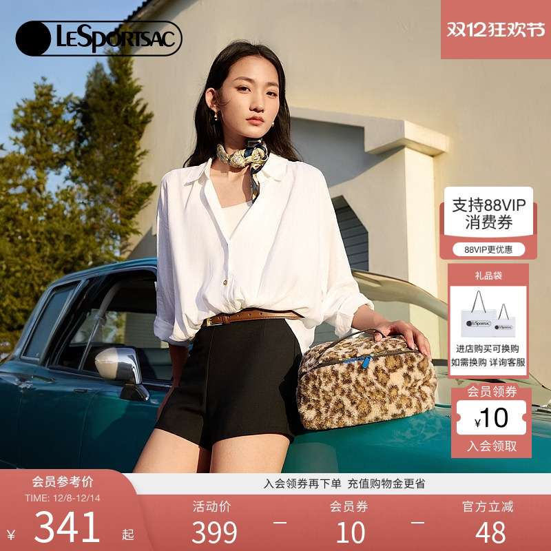 LeSportsac豹纹手提包