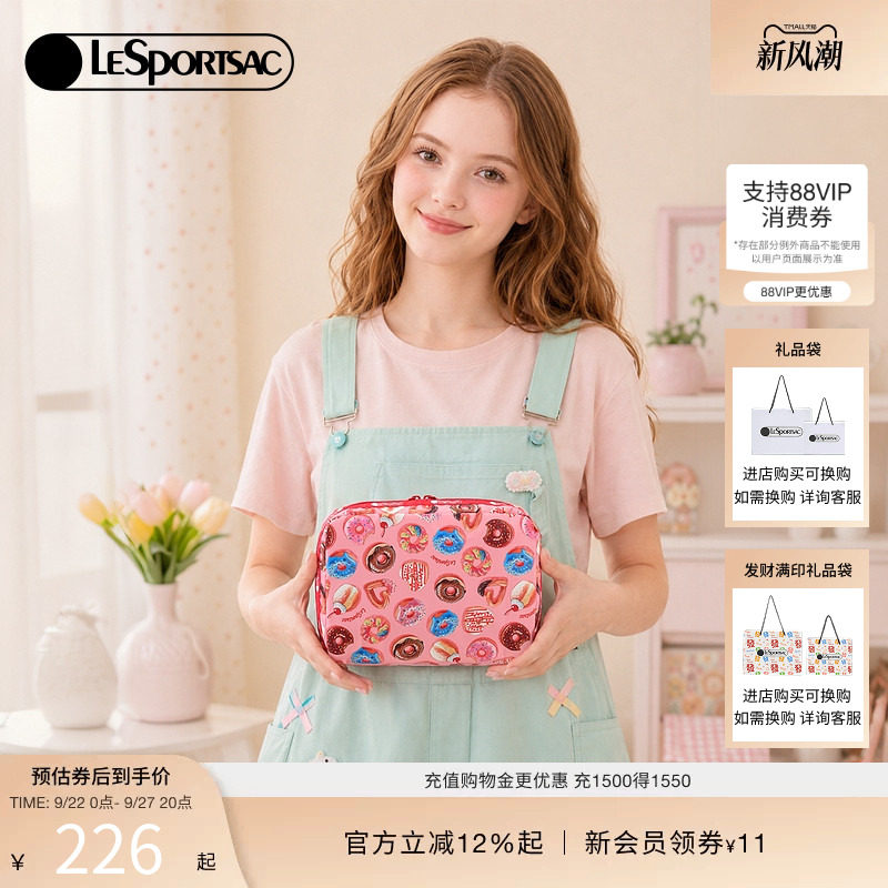 LeSportsac乐播诗手拿包