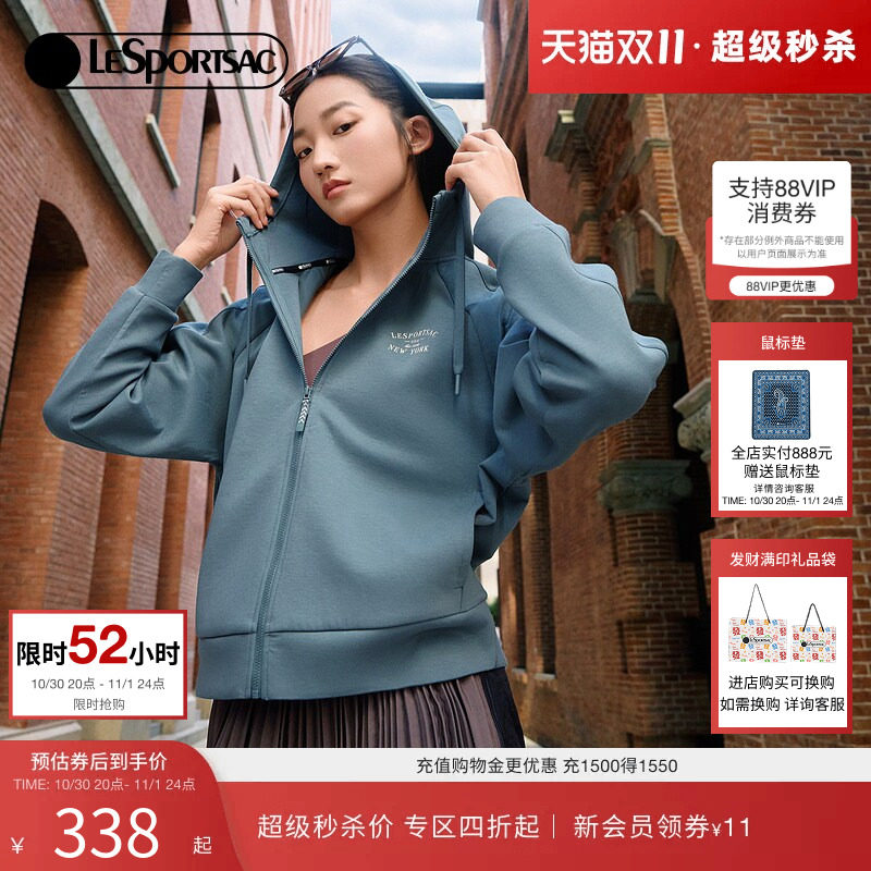 LeSportsac乐播诗LIFESTYLE休闲连帽立领运动衫插肩卫衣开衫上衣