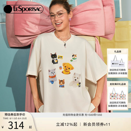 LeSportsac乐播诗短袖