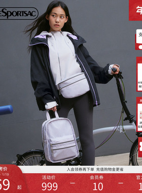 LeSportsac乐播诗ESSENTIAL超轻系列简约优雅紫色通勤背包双肩包