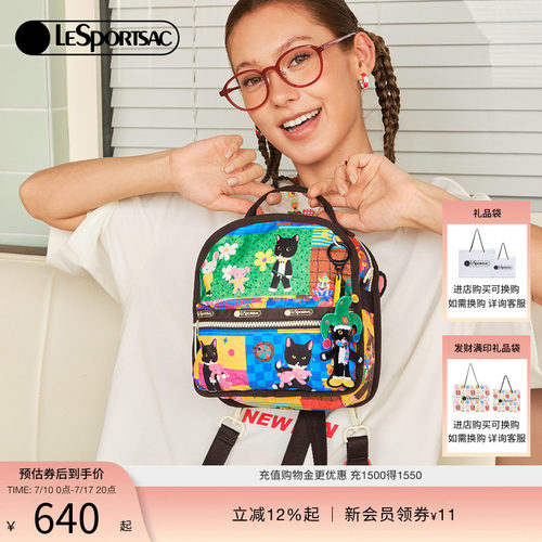 LeSportsac乐播诗斜挎包