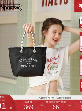 LeSportsac乐播诗新款通勤高级感手提包腋下托特包女tote包