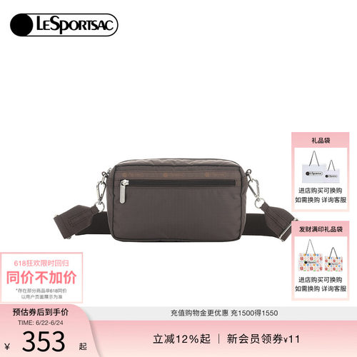LeSportsac乐播诗斜挎包