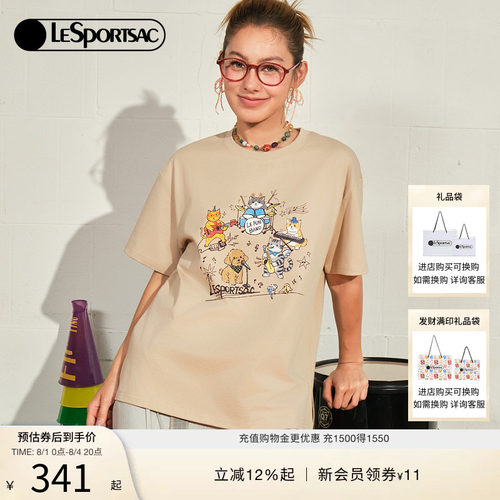 LeSportsac乐播诗短袖
