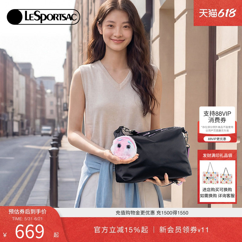 LeSportsac乐播诗DREAMY LITTLE MONSTER女包可爱挂件单肩斜挎包