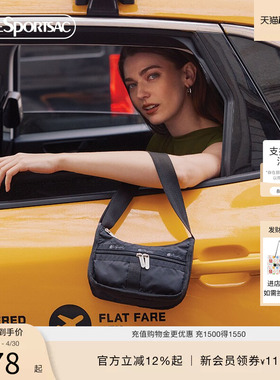 LeSportsac乐播诗CLASSIC系列新款百搭马鞍包多隔层单肩斜挎包