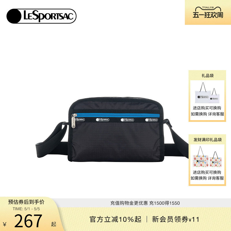 LeSportsac乐播诗新款潮流系列百搭黑色日常通勤斜挎包小方包女
