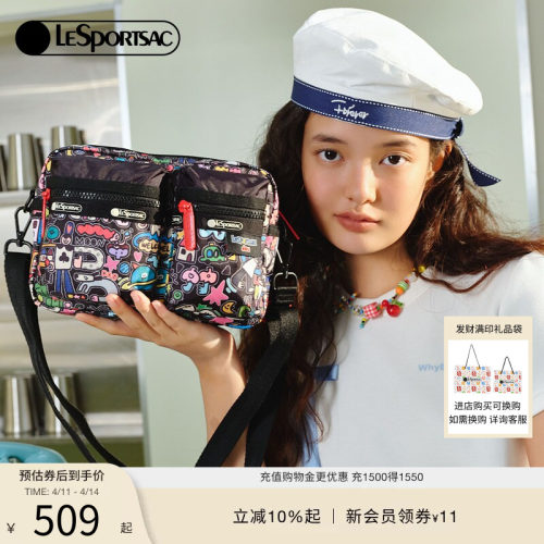 LeSportsac乐播诗斜挎包