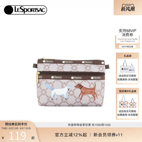 LeSportsac乐播诗手拿包